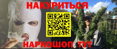 молекула духа Свободный