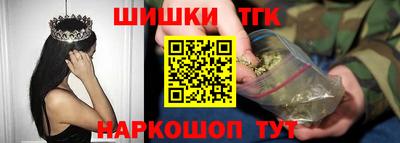 герыч Северобайкальск