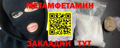 молекула духа Свободный